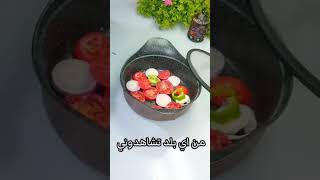 لا_ تسبكي_ ولا_ تحمري_ وبالطريقه_ دي_ جربيه_ كنت_ زيي_ زيك_ بالضبط_ كنت_ بحضره_ بالطريقه_ العاديه