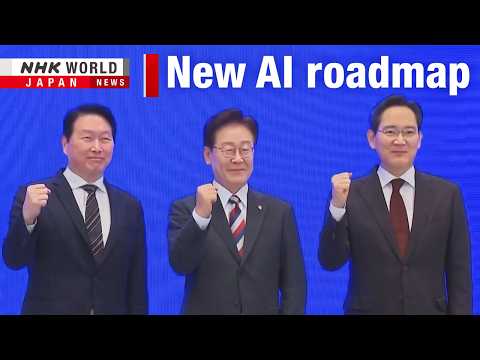 South Korea bets big on building new AI sectorーNHK WORLD-JAPAN NEWS