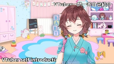 { Self-introduction} Vtuber Q&A self intro w/ Koharu Gremmy 🍼