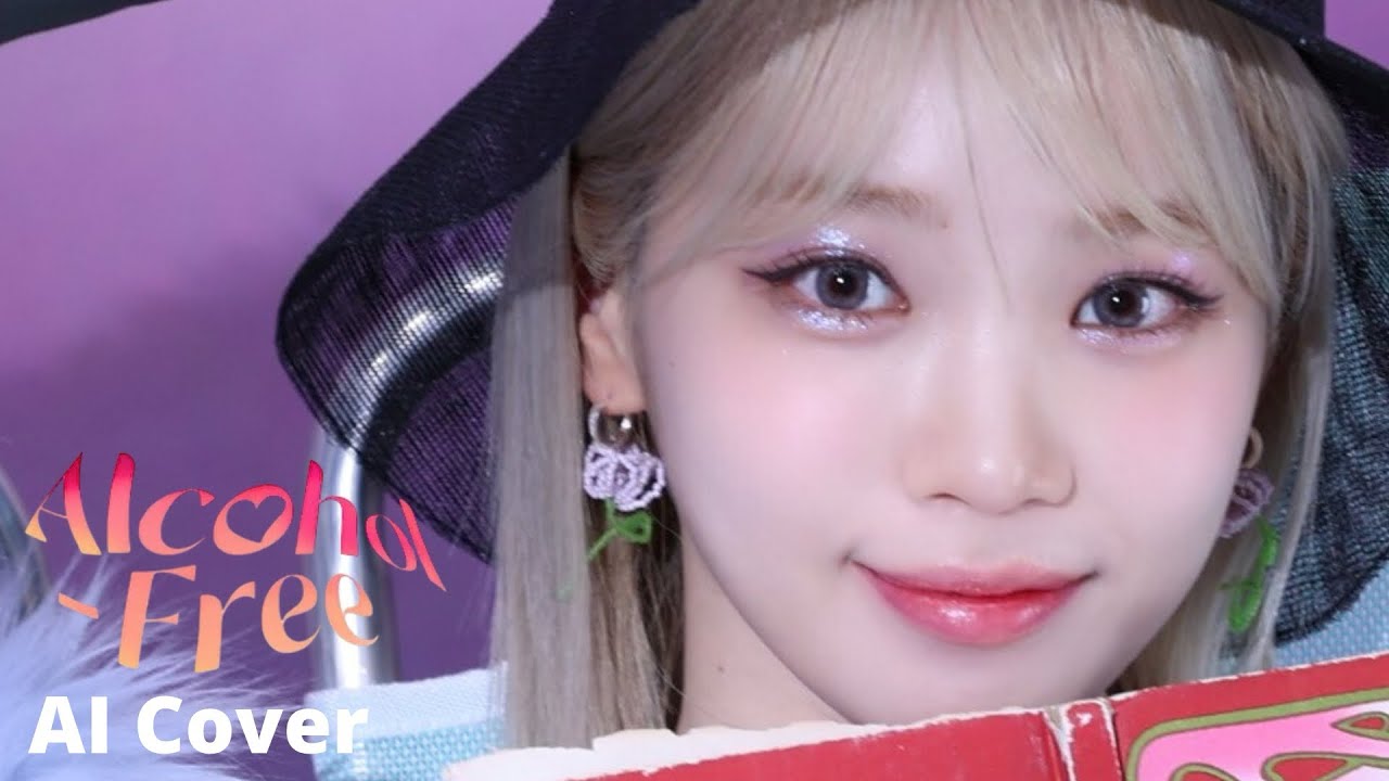 [AI Cover] LE SSERAFIM - Alcohol-Free by TWICE