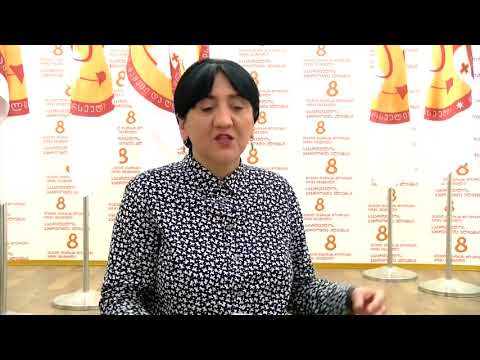 \"პატრიოტთა ალიანსის\" რეზოლუცია V