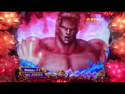 【実践】　CR北斗の拳6 -拳王-　バトルモード（カイオウ）　カイオウ先制（弱攻撃）～攻撃回避～無想転生（ラオウ）