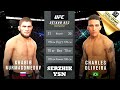 UFC БОЙ Хабиб Нурмагомедов vs Чарльз Оливейра (com. vs com.)