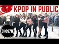 [KPOP IN PUBLIC TURKEY/ISTANBUL] Apink (에이핑크) - %% Eung Eung (응응) Dance Cover by CHOS7N