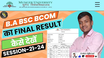 B.A B.SC B.COM Ka Final Result Kaise dekhein || Munger University Ka Final Result Kaise Check kare