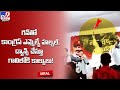 Viral video:  Congress MLA brandishes revolver at New Year party 