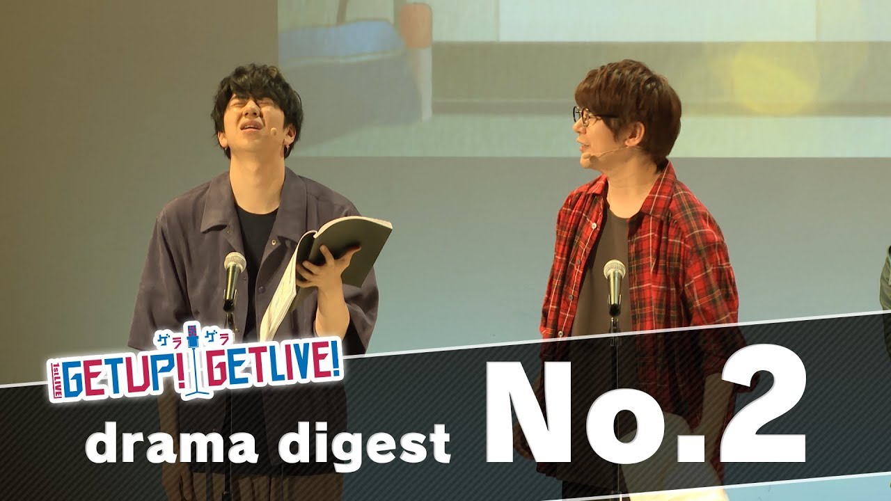 MOVIE｜GET UP! GET LIVE!(ゲラゲラ) OFFICIAL HP