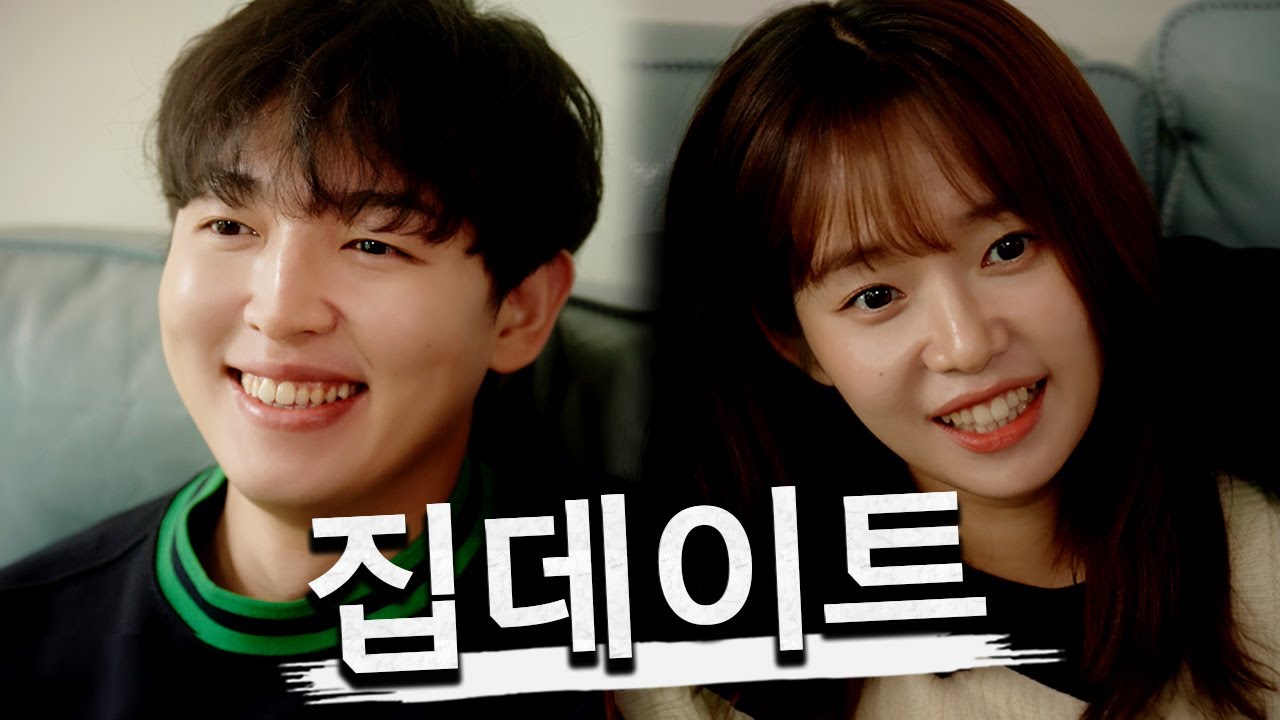 남녀의 속마음