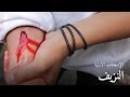 تعرف على إيماءات الإسعافات الأولية تفاعل في حالة حدوث نزيف
