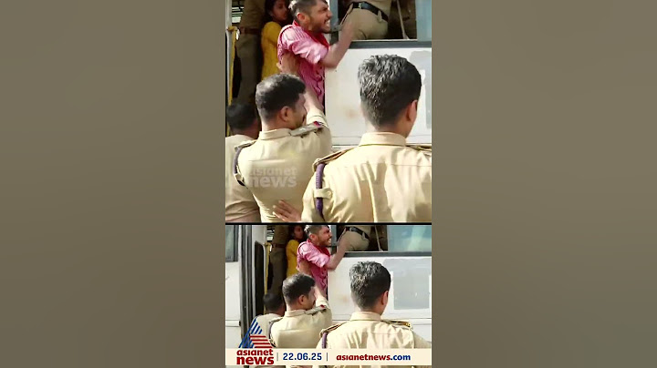 തിരുവനന്തപുരത്ത് എബിവിപി മാര്‍ച്ചില്‍ സംഘര്‍ഷം; പൊലീസ് ജലപീരങ്കി പ്രയോഗിച്ചു #thiruvananthapuram