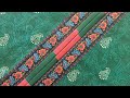 بوٹ پائپنگ گلا بنانے کا آسان طریقہ/boot piping boat slit neck design cutting and stitching