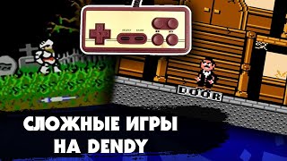 6 САМЫХ СЛОЖНЫХ ИГР НА DENDY, которые было практически нереально пройти самому