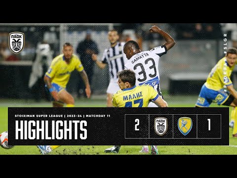 PAOK Panetolikos Goals And Highlights