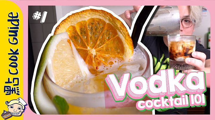 【禁酒唔驚】Vodka伏特加🍸｜Sex on the Beach輕鬆做🍹[Eng Sub] - 天天要聞