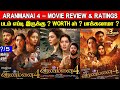 Aranmanai 4  movie review  ratings  padam worth ah 