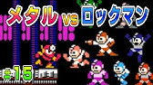 2分でわかるメタルマン Youtube 2分でわかるメタルマン Youtube
