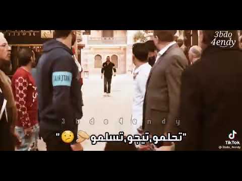 حاله واتس انا اتشاف من بعيد تندمو يارتنا مخسرناه غنا احمد موزه وتصميم بيكا مدوس لايك يزميلي