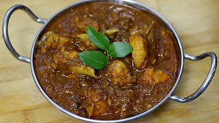 కేరళ  పద్ధతిలో చికెన్ కూర మంచి  స్పైసీ & రుచిగా ఉంటుంది  Kerala Style Chicken Curry  Telugu