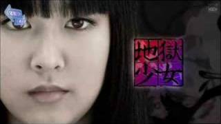 Video thumbnail of "Dream Catcher -Jigoku Shoujo Live Action Theme Song- (FULL)"