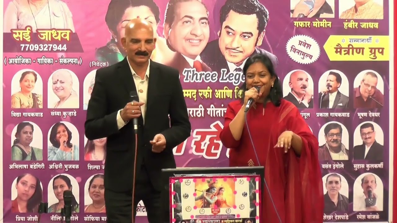 Khoobsurat Hasina- only for entertainment purpose 