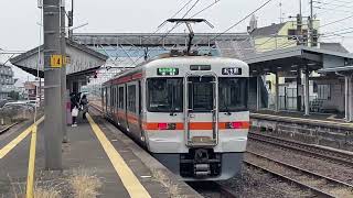 313系1300番台B524編成弥富到着！