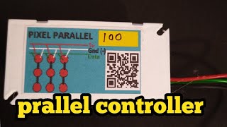 New Parallel controller 2020
