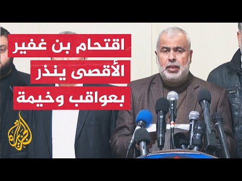 الفصائل الفلسطينية في غزة تدعو الفلسطينيين إلى شد الرحال للقدس