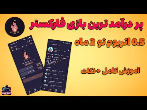 GLOR Casino: Online Kazino Oynamaq Mühendisliyi Azərbaycanda