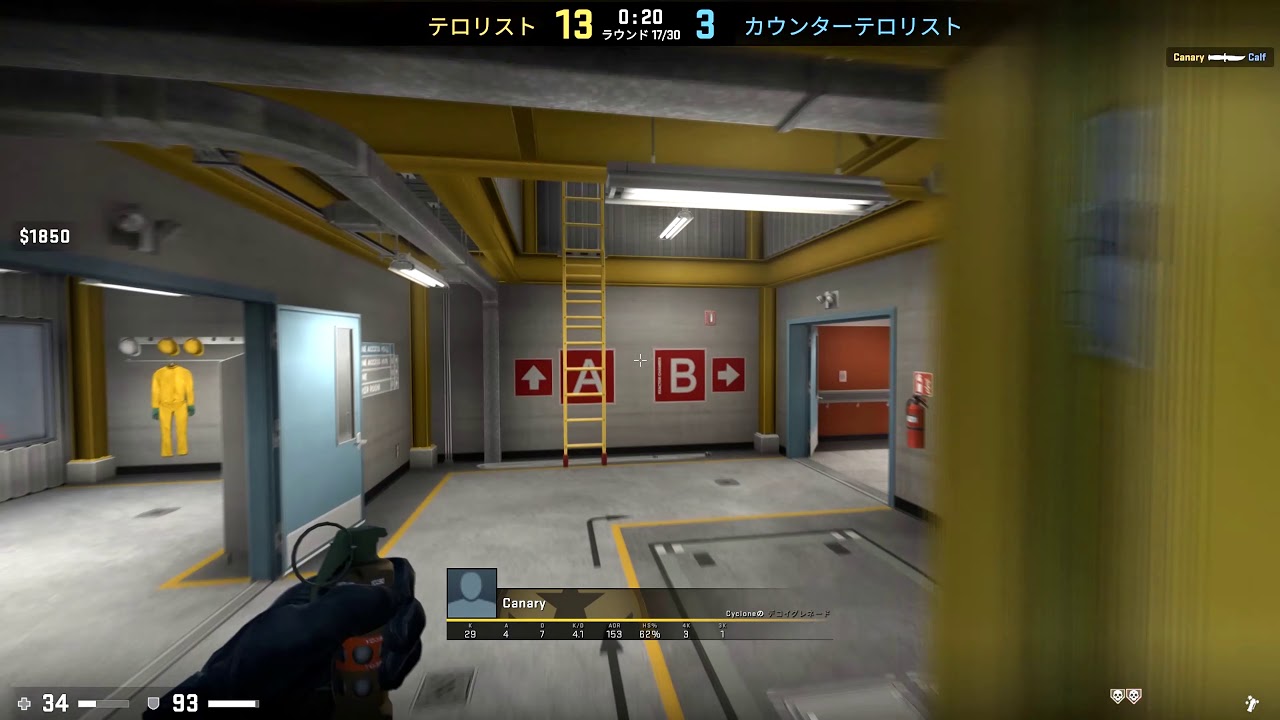 die(author reupload)