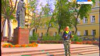 Расступись, машины! На пешеходных переходах устанавливают видеокамеры(Видеокамеры на дорогах Перми отныне будут фиксировать не только превышение скорости или нарушение разметк..., 2013-07-19T15:52:25.000Z)