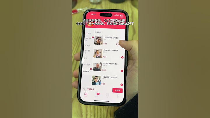 有多少闺蜜像我一样,这样搞人？#闺蜜 #当代大学生精神状态 #大学生放假现状 #迷惑行为大赏#shorts