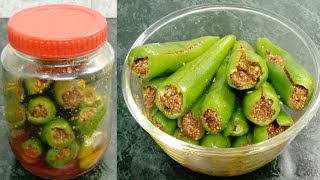 ਮੋਟੀ ਹਰੀ ਮਿਰਚ ਦਾ ਭਰਵਾਂ ਅਚਾਰ | मोटी हरी मिर्च का अचार | Stuffed Green Chilli Pickle | Mirach Ka Achar
