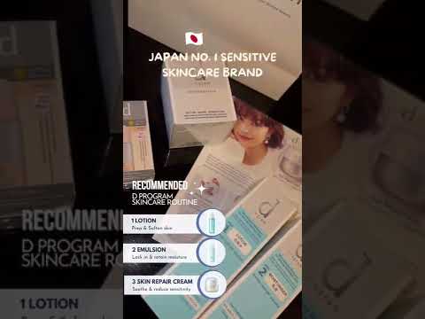 Unboxing Japanese skincare: Dprogram