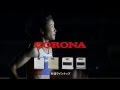 2014ファンヒーターCM