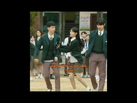 عائله على طريق الاختيار     