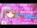 [ゆっくり茶番劇]イナバの能力で僕の心をピンク色に染め上げる！？＃１(勇者よ！色仕掛け城を攻略せよ！)