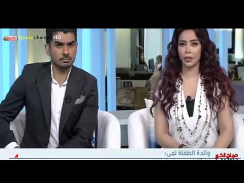 جريمة الداعية فيحان الغامدي في قتل ابنته