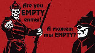 картинка: Советский биошок. Обзор игры You Are Empty (2006)