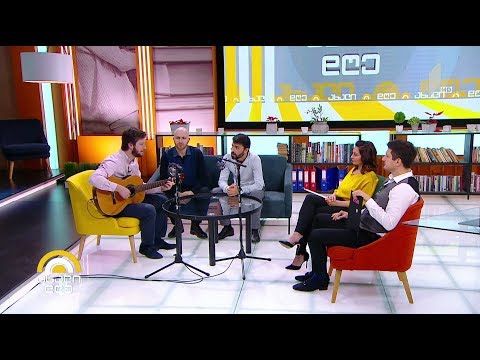 #ახალიდღე ტრიო „ბალადა“ - რეპერტუარი და სამომავლო გეგმები