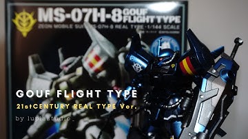 [Custom Gunpla] HGUC Gouf Flight Type 21st Century Ver. | MS-07H8 グフフライトタイプ | 機動戰士高達 第08MS小隊 - 老虎飛行型