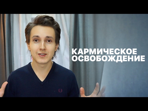 Video: Alexander Menshikov: Biography, Creativity, Career, Personal Life