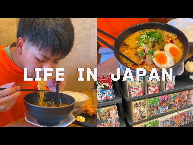 [Vlog] Daily Life In Japan🇯🇵,  I ate delicious spicy ramen on holiday. class=