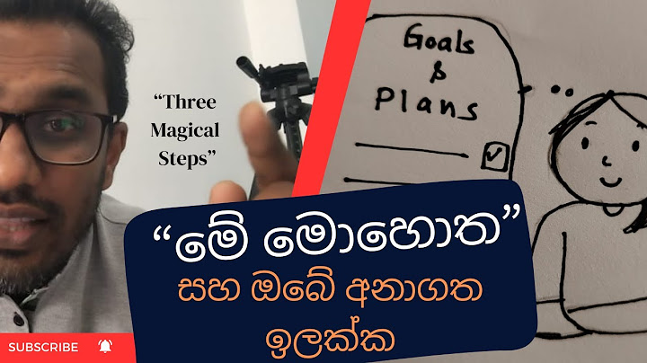Three Magical Steps to Achieve Your Goals