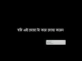 দোয়া কবুলের অস্ত্র || Abu Toha Mohammad Adnan || Islam post || Dua Kobuler jonne ||