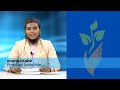 নিরাপদ ভবিষ্যতের প্রতিশ্রুতি, সঙ্গী সোনালি লাইফ ইন্সুরেন্স | Anamul Kabir | Sonali life insurance