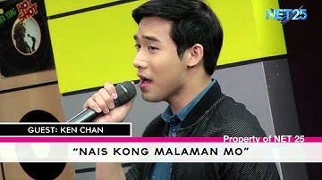 KEN CHAN LETTERS AND MUSIC Guesting Part 1