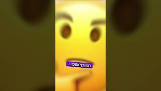 🤑|Вот откуда у Тик Така столько голды|🤑  #голда#Тик Так #standoff2