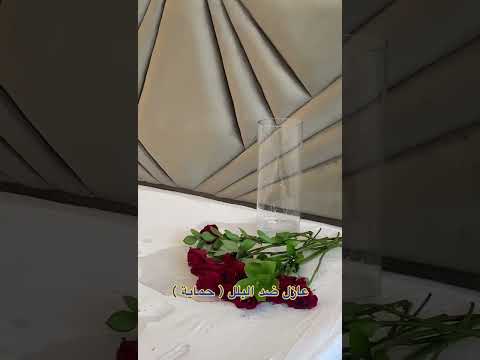 واقي مرتبة ضد البلل حافظ على مفرشك ونظافة مرتبتك توصيل لجميع مناطق المملكة الغانم مراتب