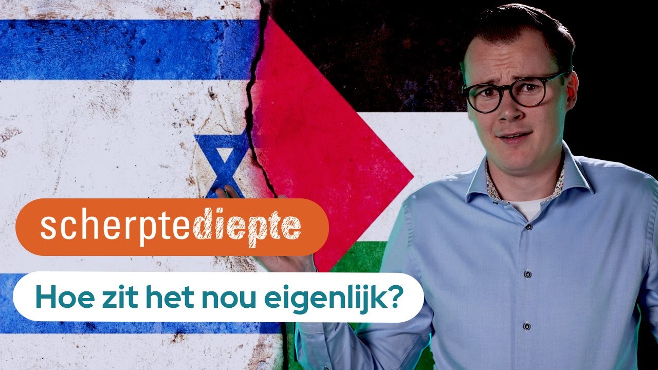 TRAILER | Israël en het Midden-Oosten, Deel 1: Hoe is de staat Israël
