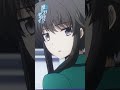 【魔法科高校の劣等生】～九校戦編Ⅱ～ピックアップ①｜劇場版「魔法科高校の劣等生 四葉継承編」5月8日公開！｜#mahouka #劇場版魔法科